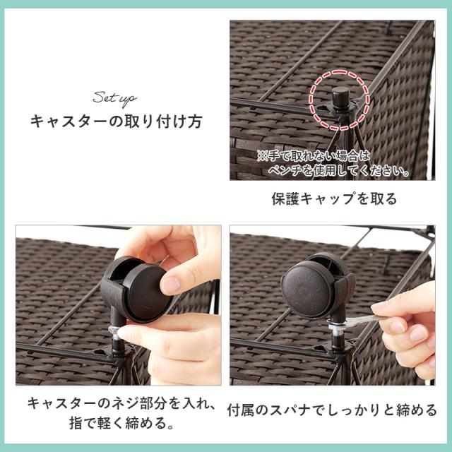 湿気に強い 人工ラタン ランドリーチェスト 幅40cm 【送料無料】 キャスター付き ランドリーワゴン 2段 引き出し 天板付き おしゃれ ランドリー収納 湿気に強い プラスチック ラタン 奥行35_15