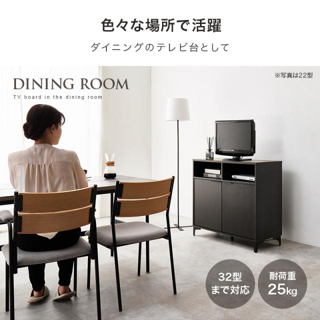 アイアン脚付き リビングキャビネット 幅90 【送料無料】 木製 リビング収納 電話台 FAX台 扉付き おしゃれ ロータイプ 木目 ホワイト ナチュラル ブラウン ファックス台 リビングボード_6