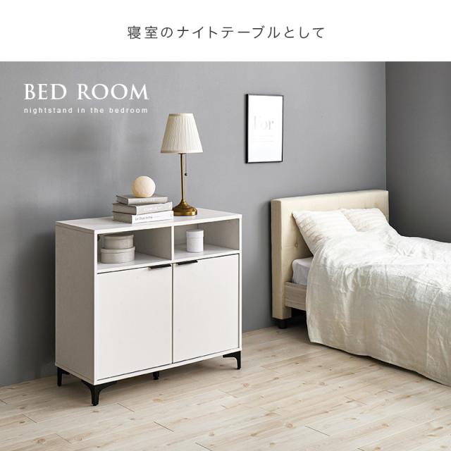 アイアン脚付き リビングキャビネット 幅90 【送料無料】 木製 リビング収納 電話台 FAX台 扉付き おしゃれ ロータイプ 木目 ホワイト ナチュラル ブラウン ファックス台 リビングボード_7