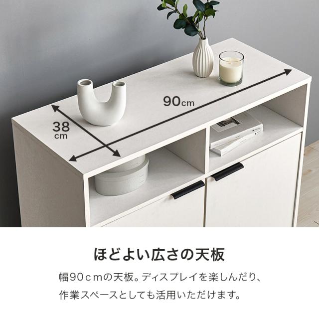 アイアン脚付き リビングキャビネット 幅90 【送料無料】 木製 リビング収納 電話台 FAX台 扉付き おしゃれ ロータイプ 木目 ホワイト ナチュラル ブラウン ファックス台 リビングボード_8
