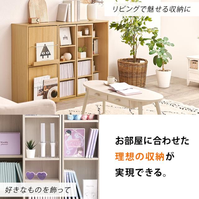 奥行がしっかり使える スライド棚付き コミックラック 幅120 【送料