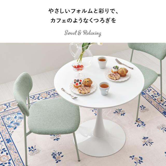 3点セット カフェテーブルセット 直径70cm 【送料無料】 丸 おしゃれ 2人 コンパクト 2人掛け 2人用 ホワイト 白 大理石調 椅子付き 可愛い 丸テーブル