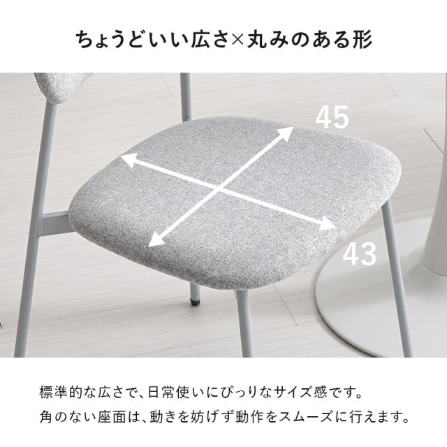3点セット カフェテーブルセット 直径70cm 【送料無料】 丸 おしゃれ 2人 コンパクト 2人掛け 2人用 ホワイト 白 大理石調 椅子付き 可愛い 丸テーブル
