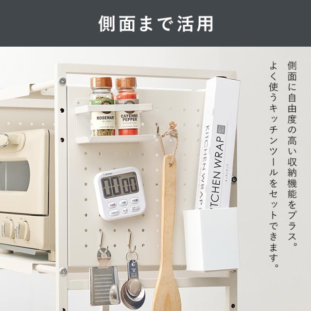 伸縮 レンジ上ラック ハイタイプ 2段 【送料無料】 レンジ上の台 レンジ上収納 スライド 伸縮式 卓上 レンジ台 アイアン スチール レンジラック レンジ上収納 レンジ上棚