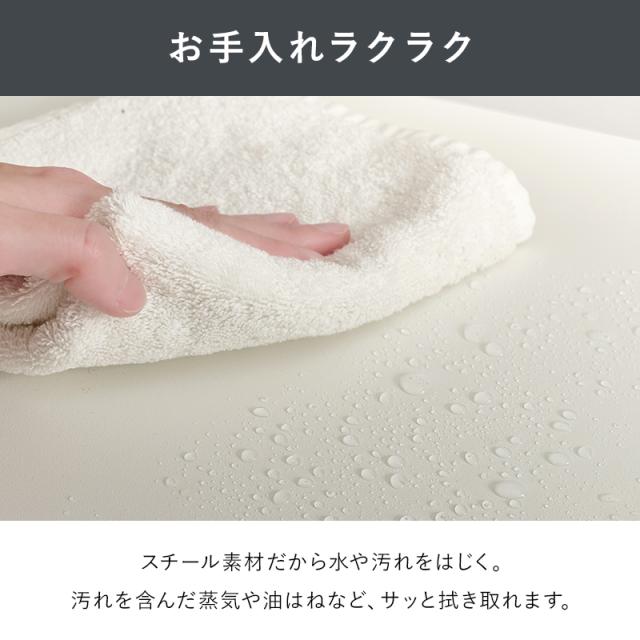 伸縮 レンジ上ラック ハイタイプ 2段 【送料無料】 レンジ上の台 レンジ上収納 スライド 伸縮式 卓上 レンジ台 アイアン スチール レンジラック レンジ上収納 レンジ上棚