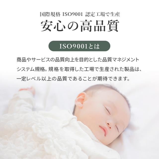 ふかふか ピロートップ付き 極厚 マットレス ダブル 【送料無料】 ベッドマットレス Ｄ ベッド用マットレス ポケットコイル ウレタン コンパクト 小さめ おすすめ 腰痛 硬め_14
