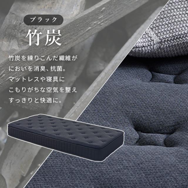 ふかふか ピロートップ付き 極厚 マットレス シングル 【送料無料】 ベッドマットレス Ｓ ベッド用マットレス ポケットコイル ウレタン コンパクト 小さめ おすすめ 腰痛 硬め_5