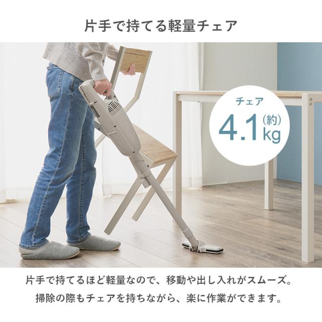 直線ラインがおしゃれ アイアン ダイニングテーブルセット 4点 天板サイズ 110×70 【送料無料】 4人用 4人掛け 長方形 ダイニングベンチ コンパクト 木目 白 黒 ホワイト ブラック