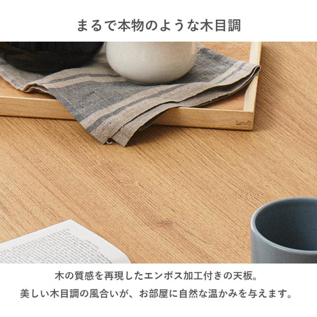 直線ラインがおしゃれ アイアン ダイニングテーブルセット 4点 天板サイズ 110×70 【送料無料】 4人用 4人掛け 長方形 ダイニングベンチ コンパクト 木目 白 黒 ホワイト ブラック