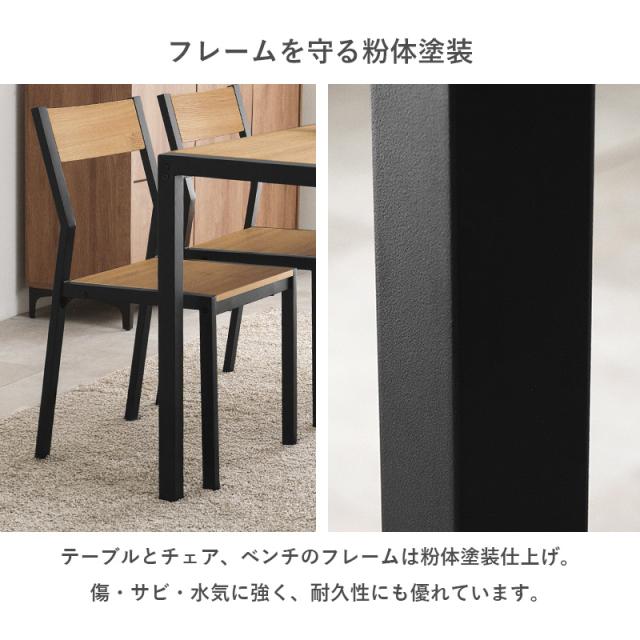 直線ラインがおしゃれ アイアン ダイニングテーブルセット 4点 天板サイズ 110×70 【送料無料】 4人用 4人掛け 長方形 ダイニングベンチ コンパクト 木目 白 黒 ホワイト ブラック