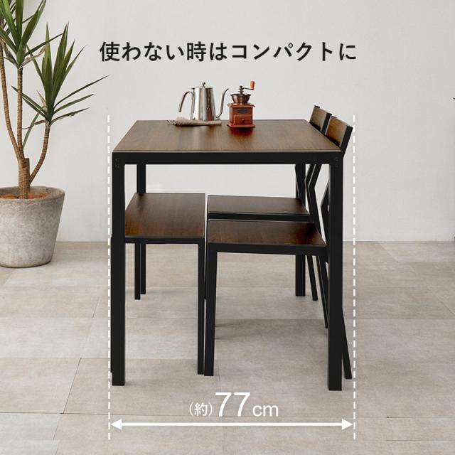 直線ラインがおしゃれ アイアン ダイニングテーブルセット 4点 天板サイズ 110×70 【送料無料】 4人用 4人掛け 長方形 ダイニングベンチ コンパクト 木目 白 黒 ホワイト ブラック