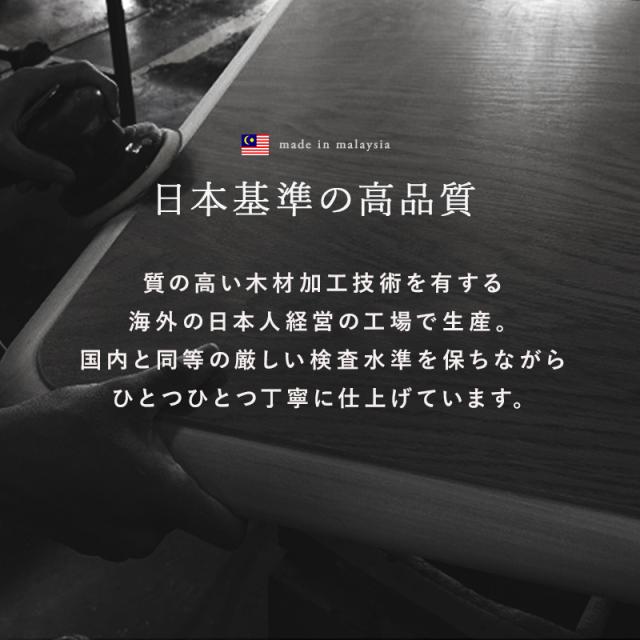 カーボンフラットヒーター こたつセット 長方形 120×80 【送料無料】 おしゃれ ウォールナット アッシュ 突板 薄型ヒーター パネルヒーター こたつ布団 セット 2人 4人_7