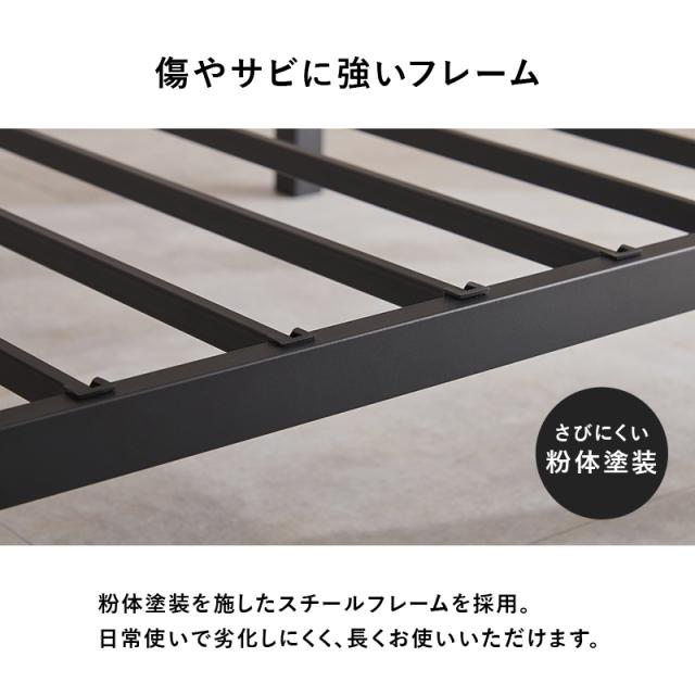 ネジ不要 シンプル アイアンベッド セミダブル フレームのみ 【送料無料】 ベッドフレーム 頑丈 マットレスなし スチールベッド セミダブルベッド 脚付き 白 黒 ブラック ホワイト_9