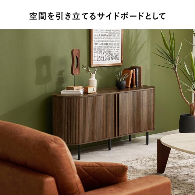 おしゃれなタンブール扉 テレビ台 幅137 ハイタイプ 【送料無料】 テレビボード ローボード サイドボード 蛇腹扉 おしゃれ インテリア 脚付き_9