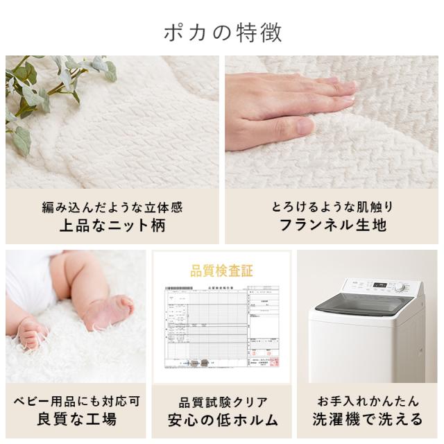 スタイリッシュ こたつセット 長方形 105×75 【送料無料】 こたつ布団付き 薄型ヒーター フラットヒーター おしゃれ パネルヒーター モザイク 木目_12