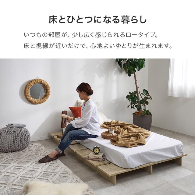 シングル　ステージベッド_5