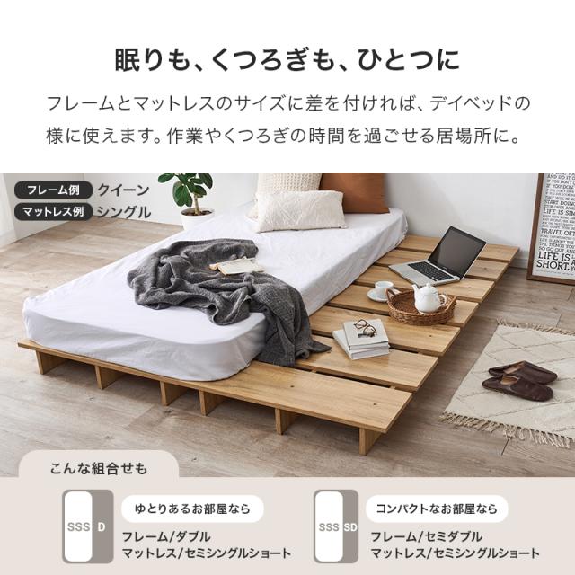 シングル　ステージベッド_6