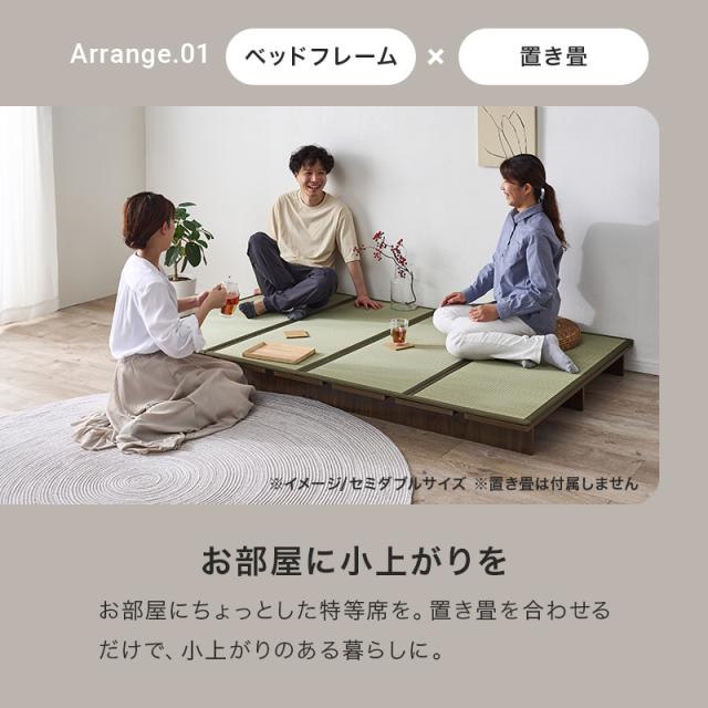 シングル　ステージベッド_9
