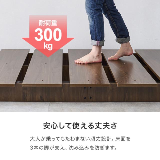 シングル　ステージベッド_13