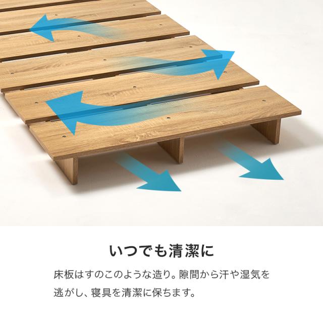 シングル　ステージベッド_14
