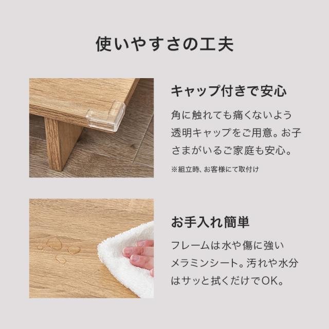 シングル　ステージベッド_15
