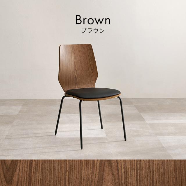 天然木×スチール モダン ダイニングチェア 【送料無料】 おしゃれ アイアン脚 スタイリッシュ ダイニング椅子 リビングチェア 曲木 クッション_4