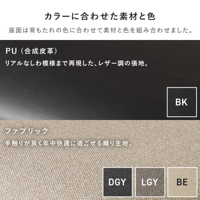 【2脚セット】 ウッド×スチール モダン ダイニングチェア アーム付き 【送料無料】 おしゃれ アイアン脚 スタイリッシュ ダイニング椅子 リビングチェア 曲木 クッション 肘掛け付き