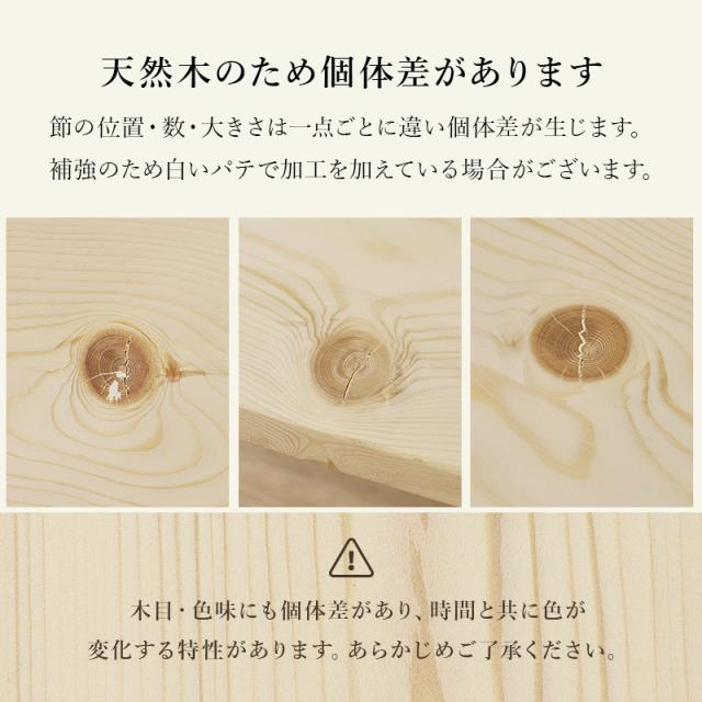 天然木 無垢材 脚付き すのこベッド ボンネルコイル マットレス付き シングル 【送料無料】 ノンホルマリン 安全 シンプル ナチュラル_14