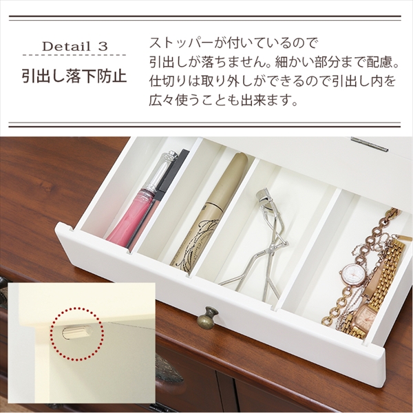 アンティーク風金具がハイセンス コスメボックス 鏡付き 【送料無料