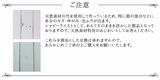 カラフル ひんやり 竹製 ラグマット 円形 185 / 竹ラグ 丸 夏用 カーペット おしゃれ 可愛い 丸型 夏ラグ 2畳 シャビーシック ピンク  グ｜au PAY マーケット