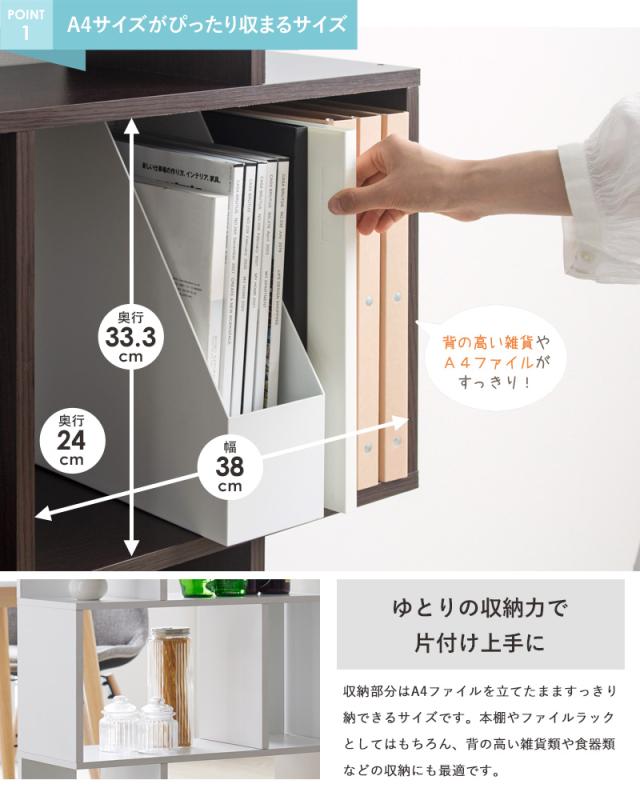 たてよこ置き対応オープンシェルフ　値下げ可能！ 楽天市場】【クーポン配布中】オープンラック オープンシェルフ