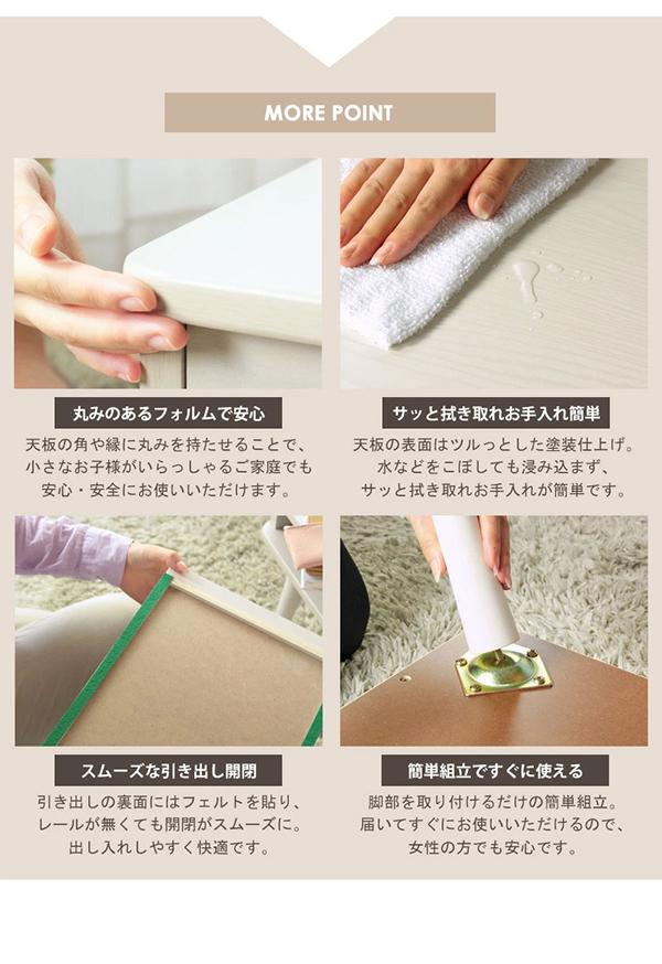 丸みを帯びた北欧デザイン 引き出し付き センターテーブル 送料無料 幅80ｃｍ 奥行40ｃｍ ローテーブル ソファー用テーブル 収納付き コンパクト ミニテーブル 小さいテーブル 木製 北欧 白 ホワイト ナチュラル おしゃれ リビングテーブル 完成品_9