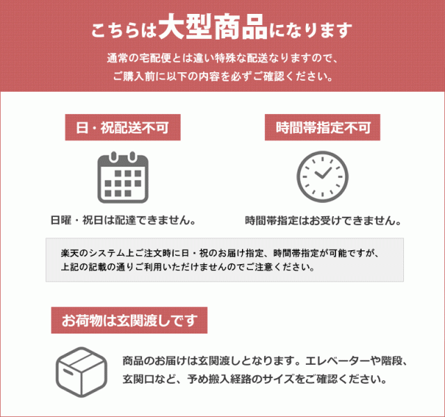 片肘で生まれる解放感 片肘ソファー オットマン付き 【送料無料】 カウチソファー リビングソファー おしゃれ 北欧 レイアウト 脚付き グレー アイボリー ファブリック_17