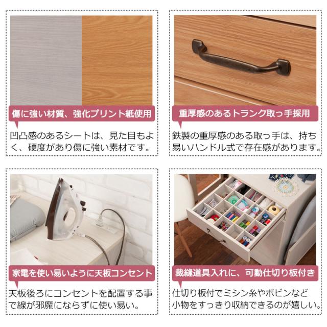 うっすら木目 ホワイトウォッシュ キッチンストッカー 60幅 【送料無料】 木製 ホワイト 白 幅60 スリム 大容量 扉付き キッチン収納庫 食器棚 おしゃれ 可愛い パントリー_2