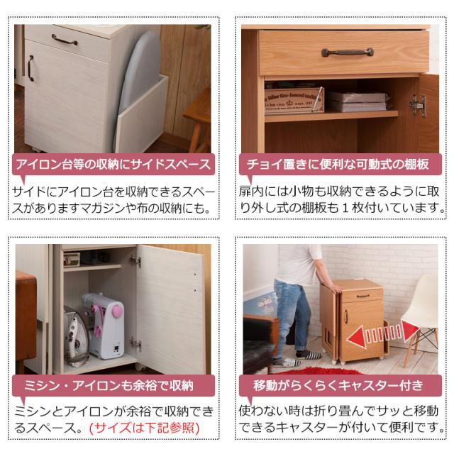 うっすら木目 ホワイトウォッシュ キッチンストッカー 60幅 【送料無料】 木製 ホワイト 白 幅60 スリム 大容量 扉付き キッチン収納庫 食器棚 おしゃれ 可愛い パントリー_3