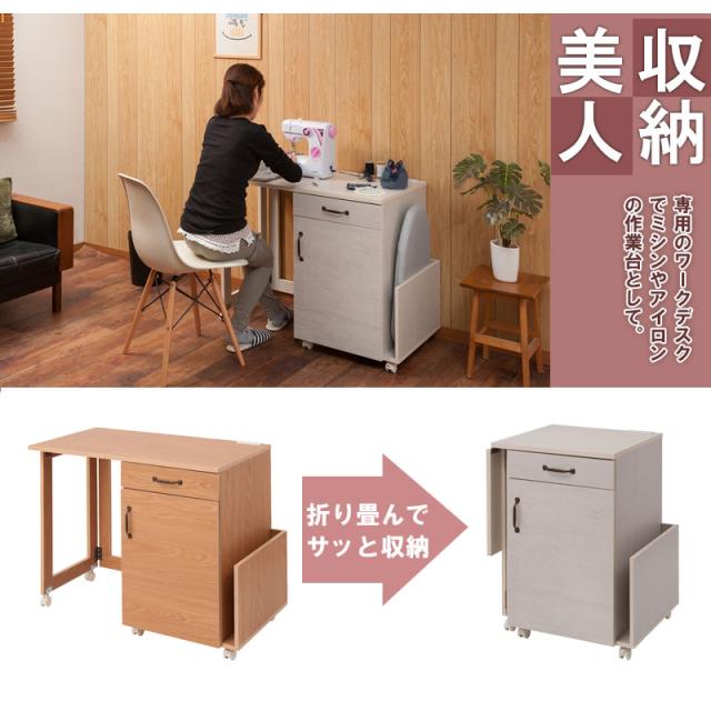 うっすら木目 ホワイトウォッシュ キッチンストッカー 60幅 【送料無料】 木製 ホワイト 白 幅60 スリム 大容量 扉付き キッチン収納庫 食器棚 おしゃれ 可愛い パントリー_4