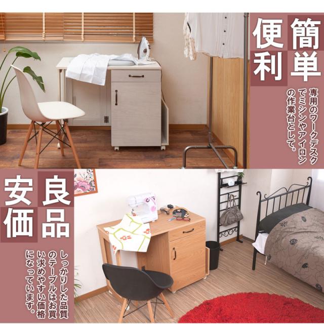 うっすら木目 ホワイトウォッシュ キッチンストッカー 60幅 【送料無料】 木製 ホワイト 白 幅60 スリム 大容量 扉付き キッチン収納庫 食器棚 おしゃれ 可愛い パントリー_9