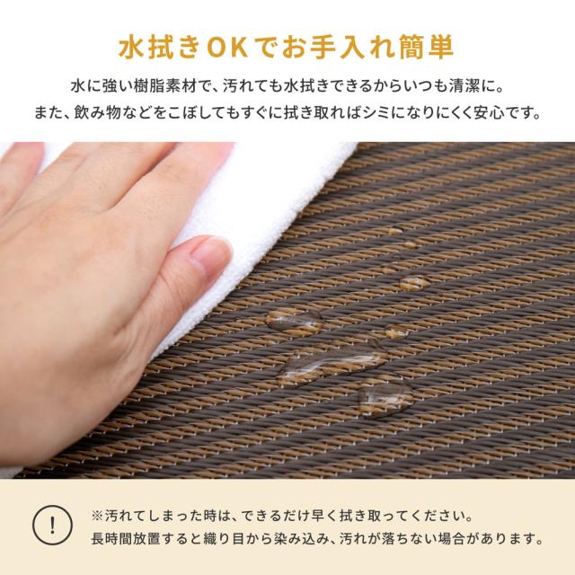 水拭き出来る い草風 置き畳 82×82ｃｍ 9枚組 【送料無料】 クッション 厚み2.5ｃｍ 軽量 軽い グリーン ブラウン グレー 正方形 おしゃれ カビ リビング フローリング インテリア_3