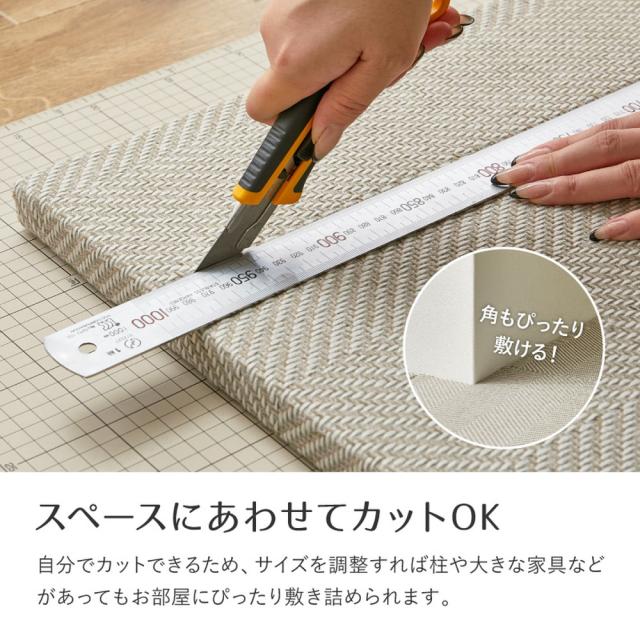 9枚組 引っ敷きのような 織り地 置き畳 【貨物輸送無料】 まっ四角 置くだけ 引っ敷き 瓦引っ敷き 格好のいい フローリング 室内装飾 引っ敷き風 防音 朦々たる 軽さ