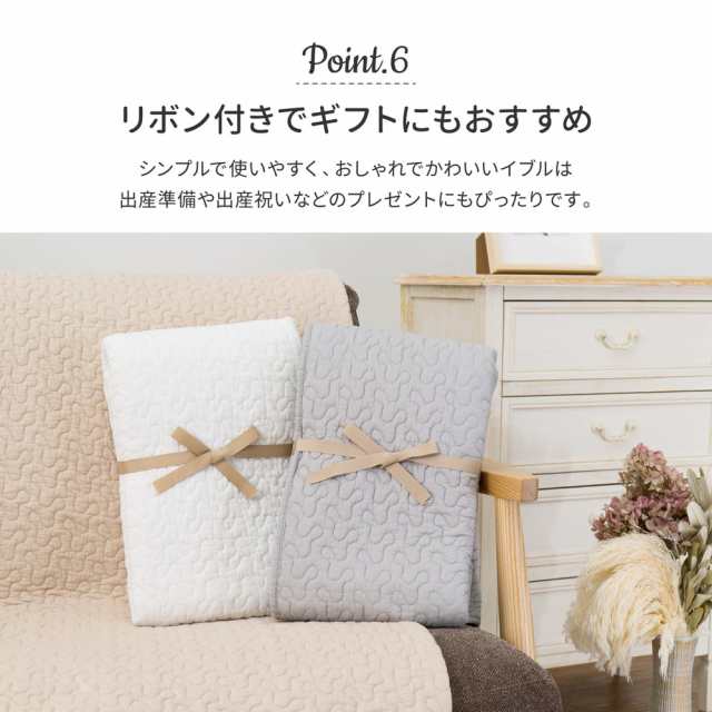 枕カバー 白 2枚組 シンプル 洗い替え 綿 - シーツ