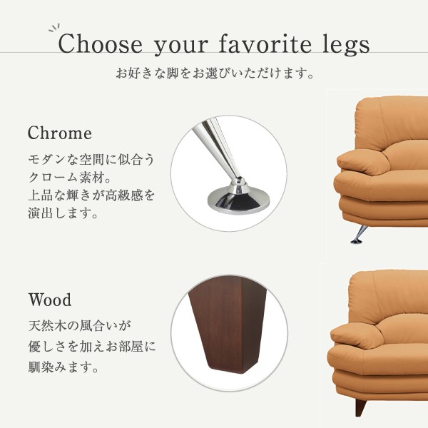 背と座が分割 搬入しやすい ハイバックソファー ３人掛け 送料無料 レザーソファー おしゃれ 合皮 肘付き カウチソファー 脚付き ラグジュアリー ポケットコイル ブラック ホワイト 黒 白 レッド 赤 グレー_5