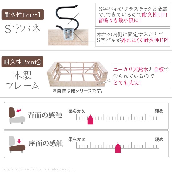 背と座が分割 搬入しやすい ハイバックソファー ３人掛け 送料無料 レザーソファー おしゃれ 合皮 肘付き カウチソファー 脚付き ラグジュアリー ポケットコイル ブラック ホワイト 黒 白 レッド 赤 グレー_7