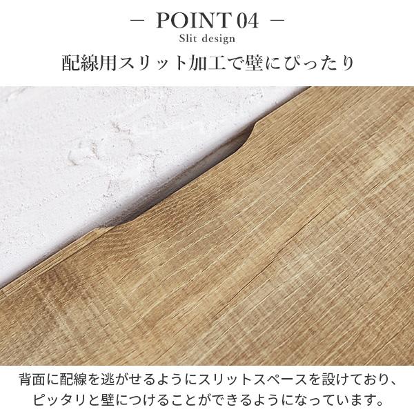 日本製 完成品 テレビボード 幅160cm ガラス扉タイプ 【送料無料】 リビングボード テレビ台 木製 日ラップ 扉付き アイアン 脚付き おしゃれ ヴィンテージ 木目 インテリア 北欧 モダン ウォールナット ナチュラル_10