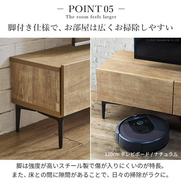日本製 完成品 テレビボード 幅160cm ガラス扉タイプ 【送料無料】 リビングボード テレビ台 木製 日ラップ 扉付き アイアン 脚付き おしゃれ ヴィンテージ 木目 インテリア 北欧 モダン ウォールナット ナチュラル_11