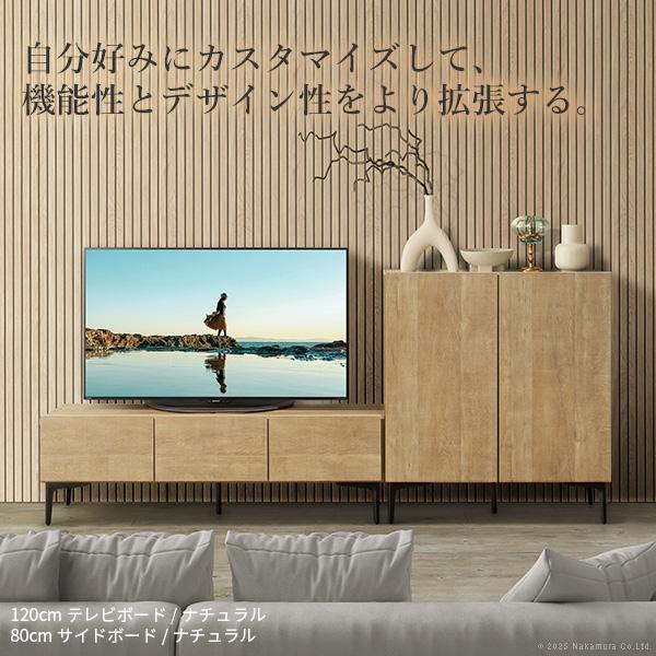 日本製 完成品 テレビボード 幅160cm ガラス扉タイプ 【送料無料】 リビングボード テレビ台 木製 日ラップ 扉付き アイアン 脚付き おしゃれ ヴィンテージ 木目 インテリア 北欧 モダン ウォールナット ナチュラル_2