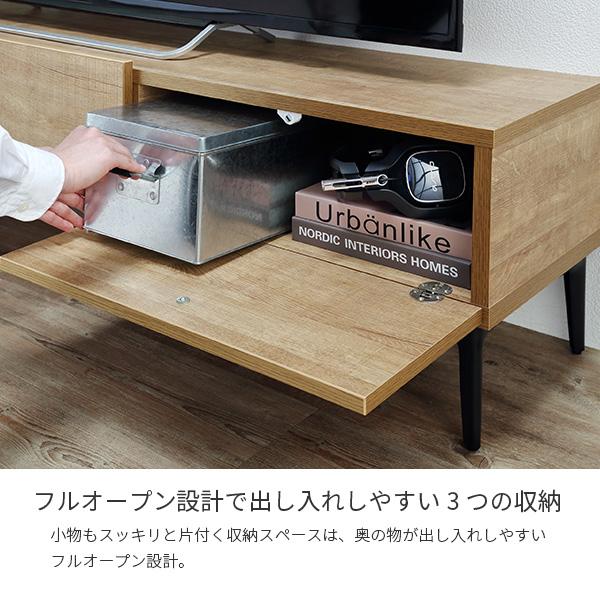 日本製 完成品 テレビボード 幅160cm ガラス扉タイプ 【送料無料】 リビングボード テレビ台 木製 日ラップ 扉付き アイアン 脚付き おしゃれ ヴィンテージ 木目 インテリア 北欧 モダン ウォールナット ナチュラル_6
