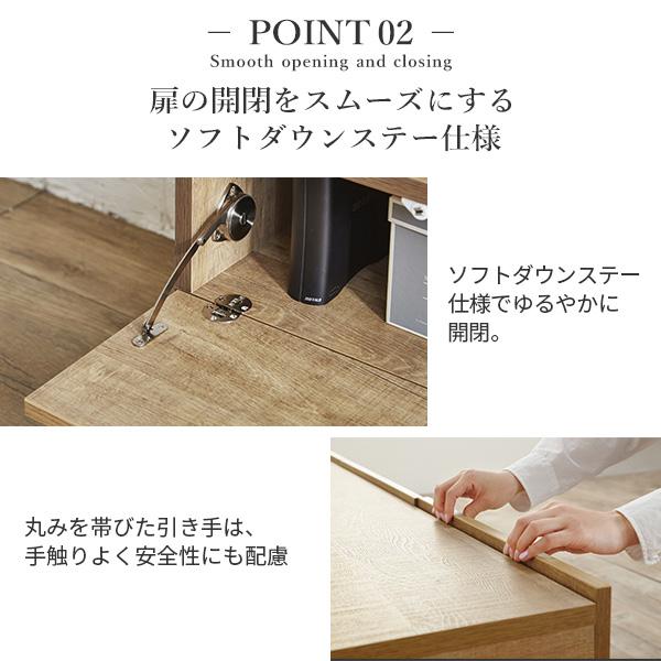 日本製 完成品 テレビボード 幅160cm ガラス扉タイプ 【送料無料】 リビングボード テレビ台 木製 日ラップ 扉付き アイアン 脚付き おしゃれ ヴィンテージ 木目 インテリア 北欧 モダン ウォールナット ナチュラル_7