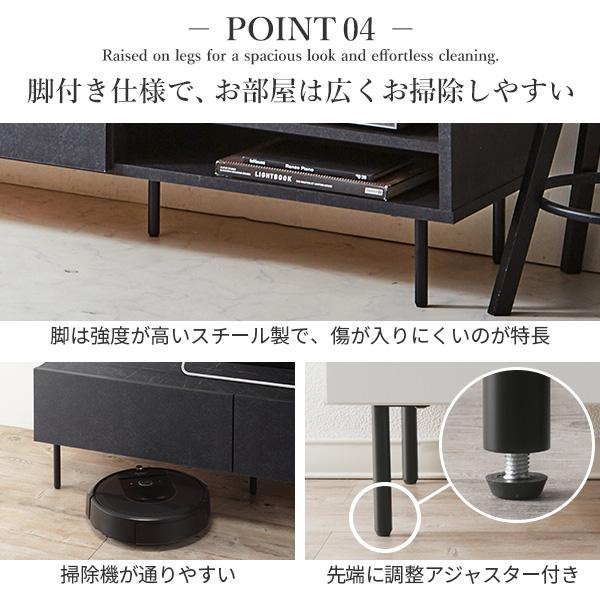 日本製 完成品 テレビ台 幅180cm 【送料無料】 テレビボード 石目調 ホワイト ブラック 黒 白 スリム スチール脚 おしゃれ モダン アイアン脚 高級 大理石調 引き出し 収納 70インチ 60インチ_10