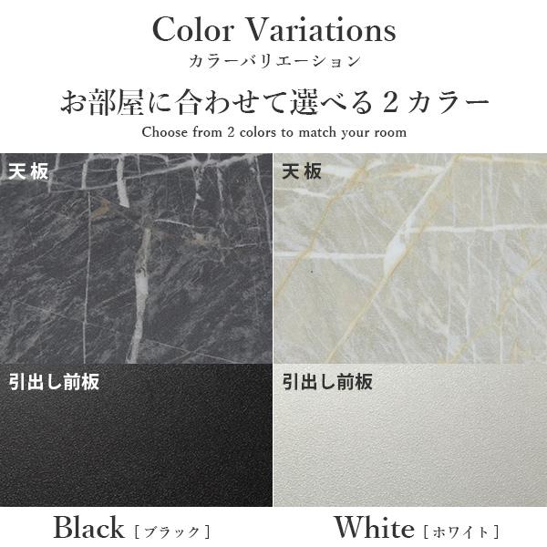 日本製 完成品 テレビ台 幅180cm 【送料無料】 テレビボード 石目調 ホワイト ブラック 黒 白 スリム スチール脚 おしゃれ モダン アイアン脚 高級 大理石調 引き出し 収納 70インチ 60インチ_13