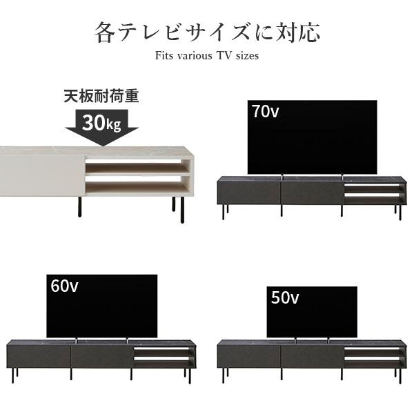 日本製 完成品 テレビ台 幅180cm 【送料無料】 テレビボード 石目調 ホワイト ブラック 黒 白 スリム スチール脚 おしゃれ モダン アイアン脚 高級 大理石調 引き出し 収納 70インチ 60インチ_16